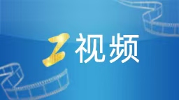 12月24日“农产品批发价格200指数”比昨天下降0.19个点